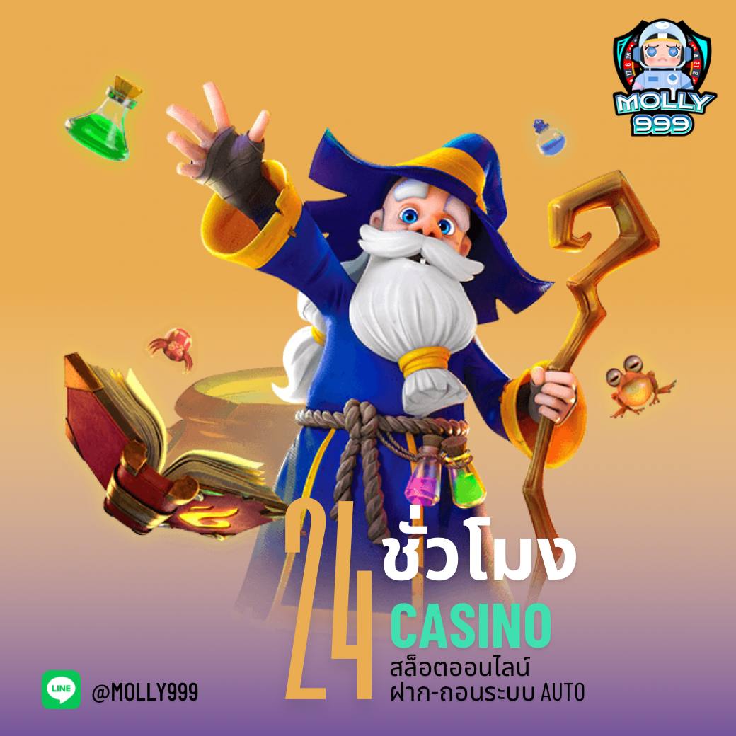 4X4BET123 โปร ทุนน้อย ฝาก10รับ100 ใหม่ล่าสุด