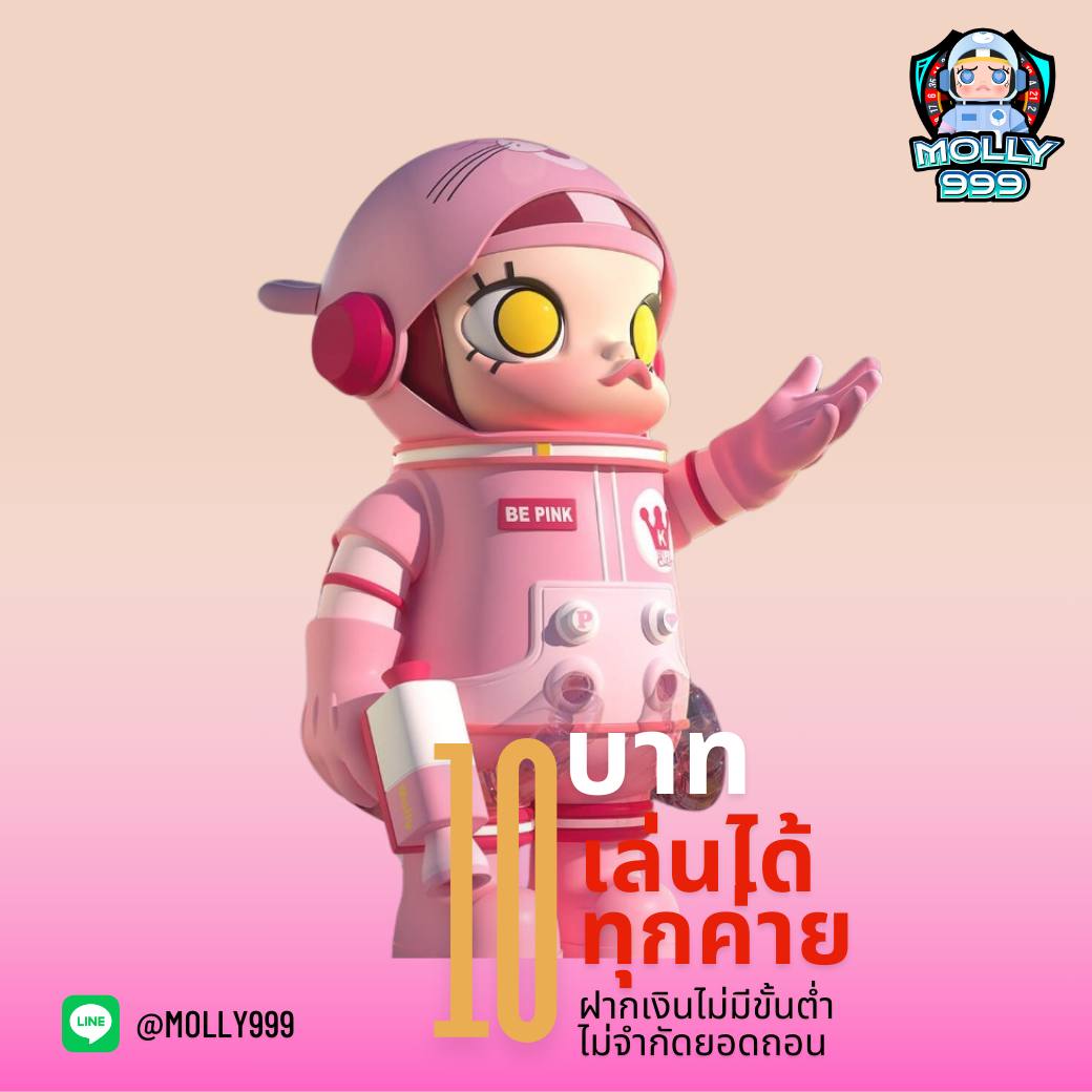 4X4BET123 ฝาก 300 ฟรี 100 เทิร์นน้อย ถอนได้ทันที!